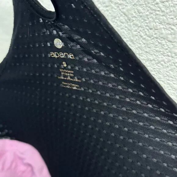 Apana tank - Picture 5 of 5